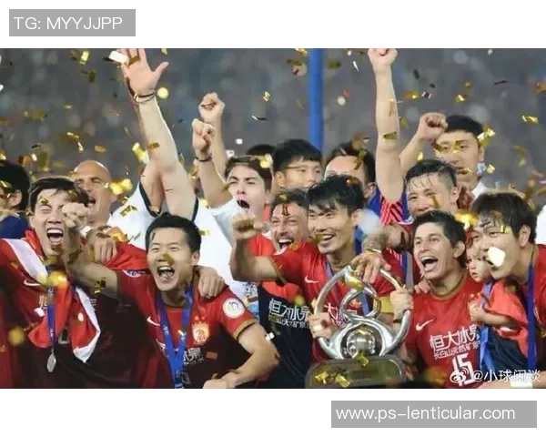 广东恒大迎战神户胜利争夺亚冠小组赛关键胜利